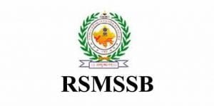 RSMSSB Rajasthan Forest Guard Recruitment 2020