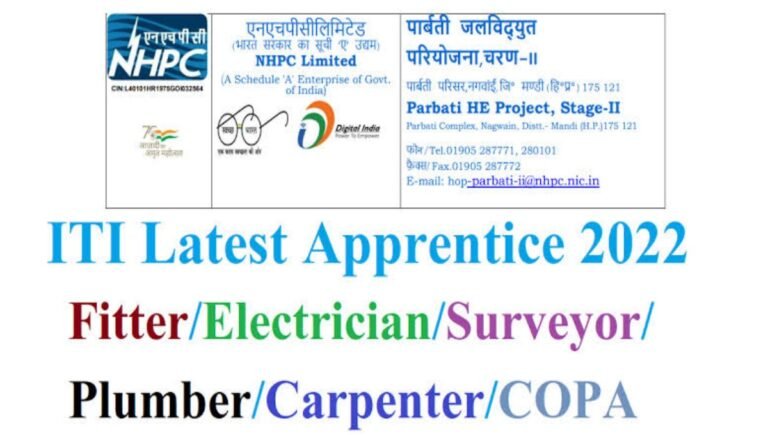 NHPC Recruitment 2023 ITI Jobs