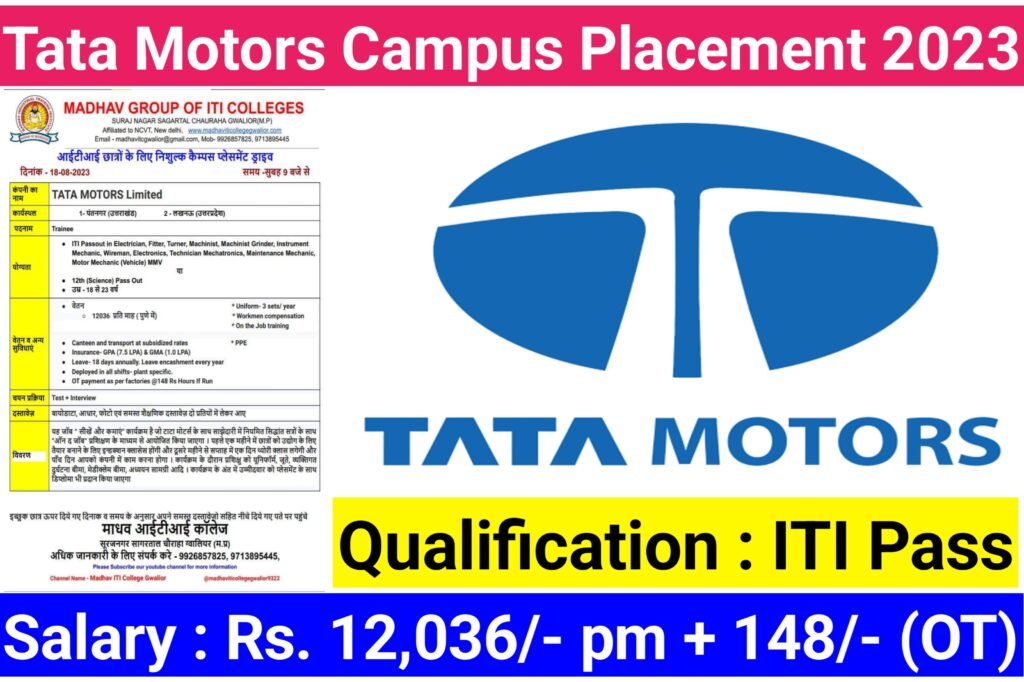 Tata Motors Campus Placement Iti Jobs