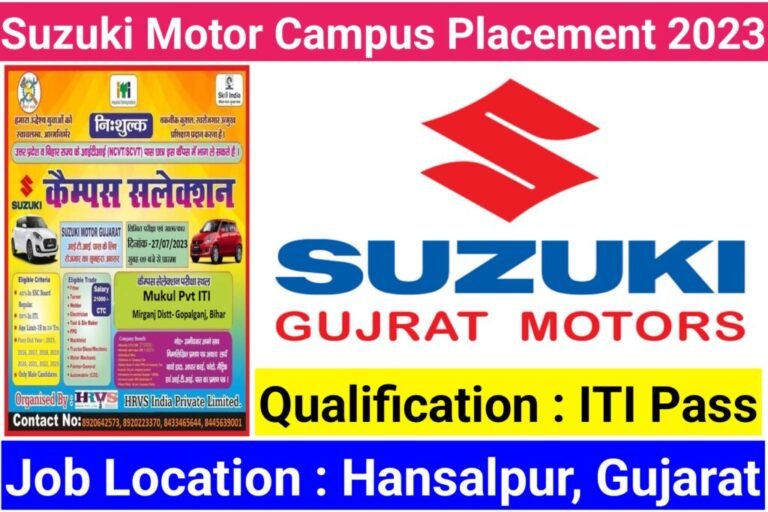 Suzuki Motor Gujarat Campus Placement 2023 ITI Jobs