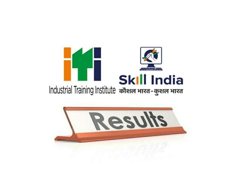 Maruti Suzuki India Ltd (CSR) - Govt. ITIs -Skill India