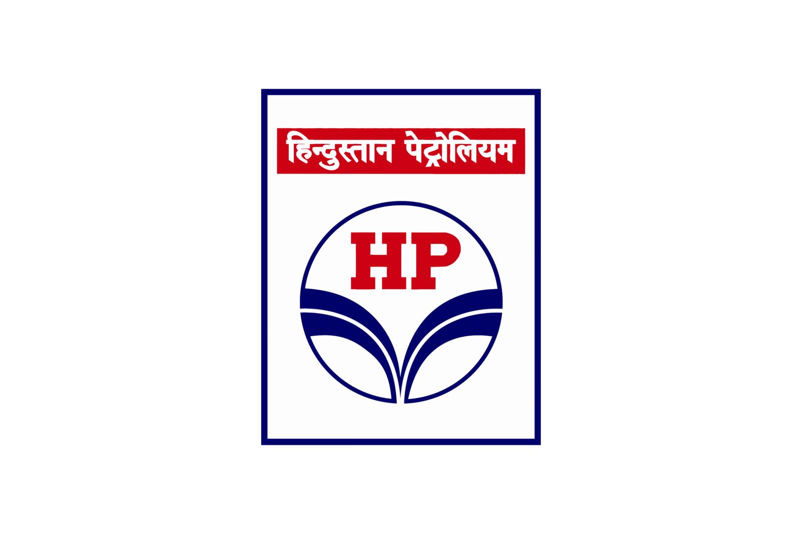 hpcl-recruitment-2022-apply-now