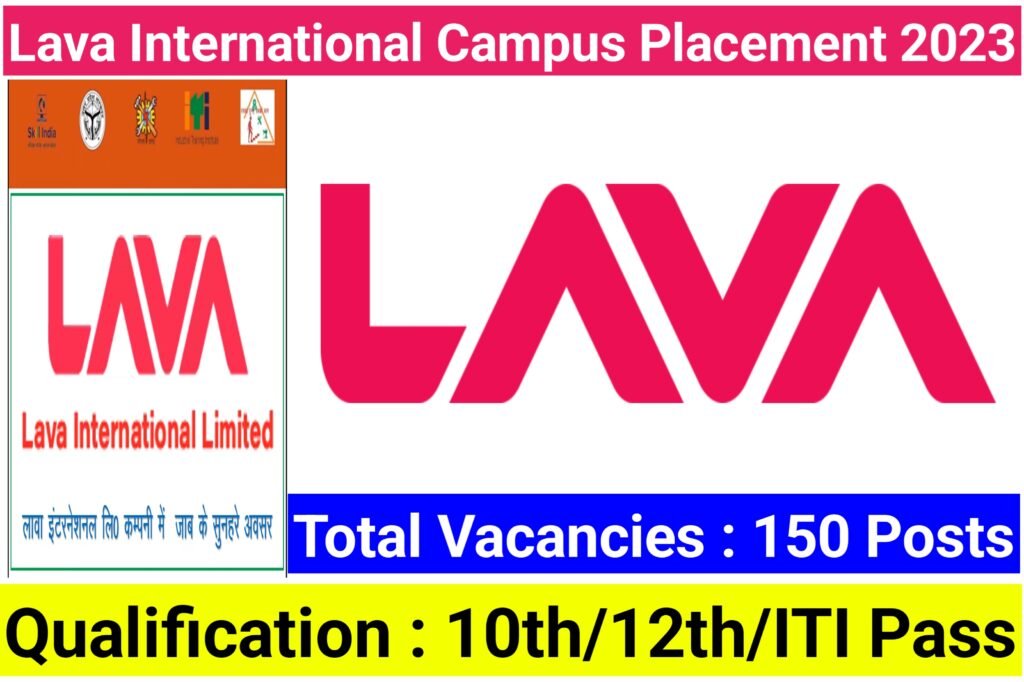 Lava International Campus Placement 2023