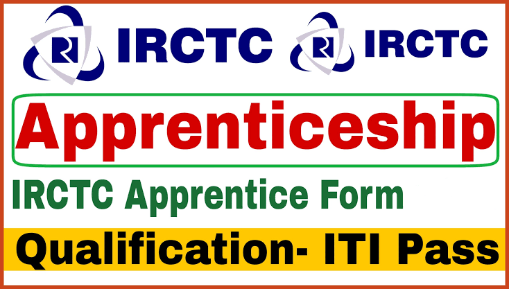 IRCTC Recruitment 2023